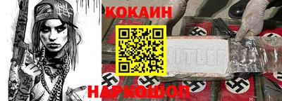 меф Рязань