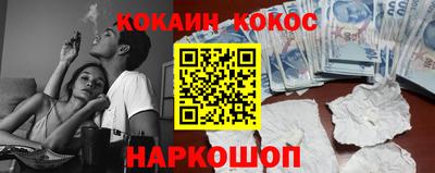 меф Рязань