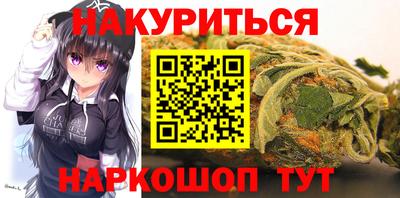 трава Рузаевка