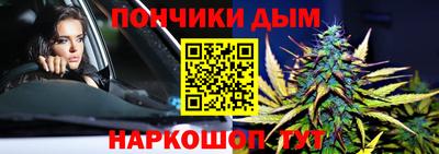 трава Рузаевка