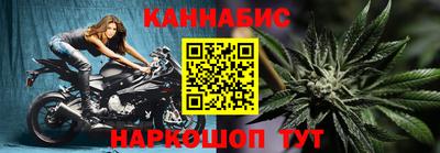 spice Рыбинск