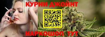spice Рыбинск