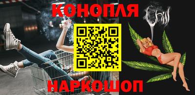 трава Рузаевка