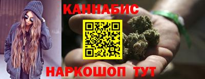 меф Рязань