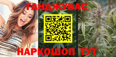меф Рязань