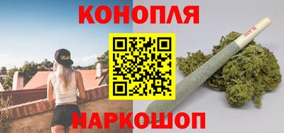 spice Рыбинск