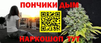 меф Рязань