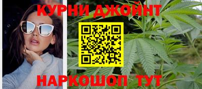трава Рузаевка