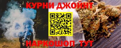меф Рязань