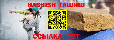 spice Рыбинск