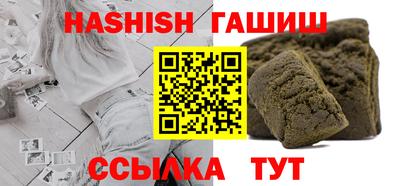 меф Рязань