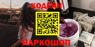 меф Рязань